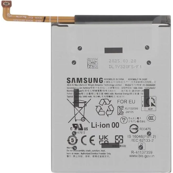 Samsung A26 oem batterij with adhesive Samsung A26 OEM batterij with adhesive