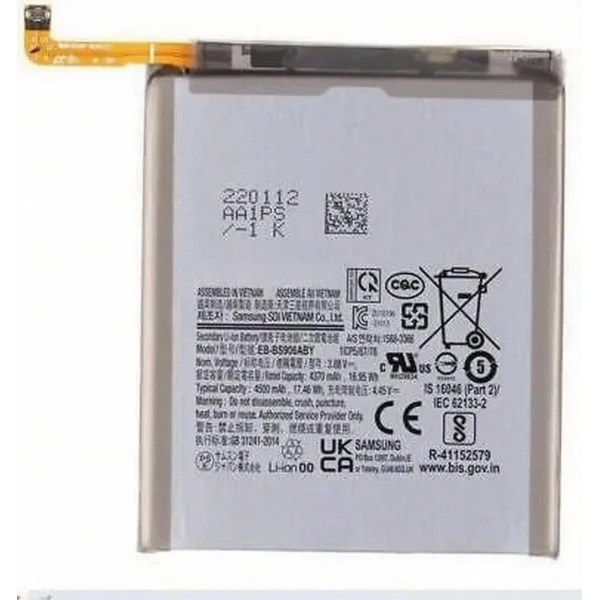 3b584b45f08a43ea9d36f60caf253732 Samsung S22 plus OEM batterij with adhesive