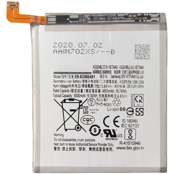 Samsung S20 ultra oem batterij with adhesive Samsung S20 ultra OEM batterij with adhesive