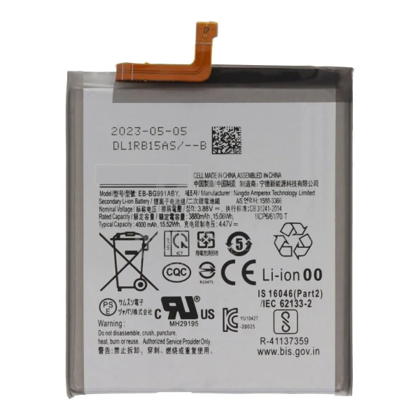 Samsung S21 oem batterij with adhesive Samsung S21 OEM batterij with adhesive