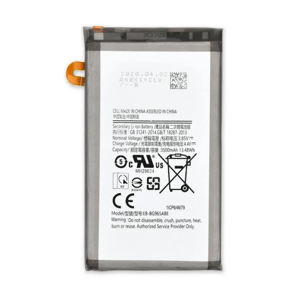 Samsung S9 plus oem batterij with adhesive Samsung S9 plus OEM batterij with adhesive